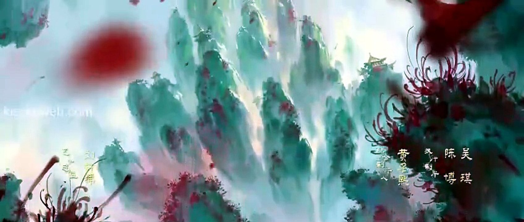 [ENG] EP.32 Love beyond the Grave (2026)