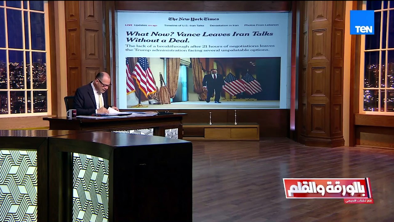 حرب إيران تربك الجميع .. الصحف العالمية تصفها بالشخصية فهل هي حرب ترامب أم أمريكا أم نتنياهو؟