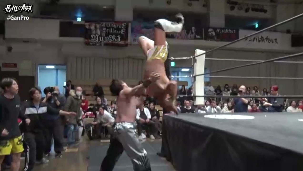 Masaaki Mochizuki vs. Keisuke Ishii [Spirit Of Ganbare World Openweight Title] (Ganbare Pro Before Sunrise 2025.12.27)