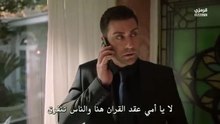 مسلسل القبيحة الحلقة 3 مترجمة