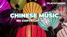 Chinese Free Music 3