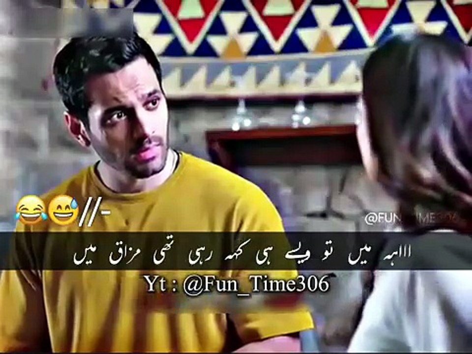 PakistaniDramaMostFunnyVideo🤣NewViralFunnyVideos😆FunnyMemesfunnyvideofunnymemes_1776069967475