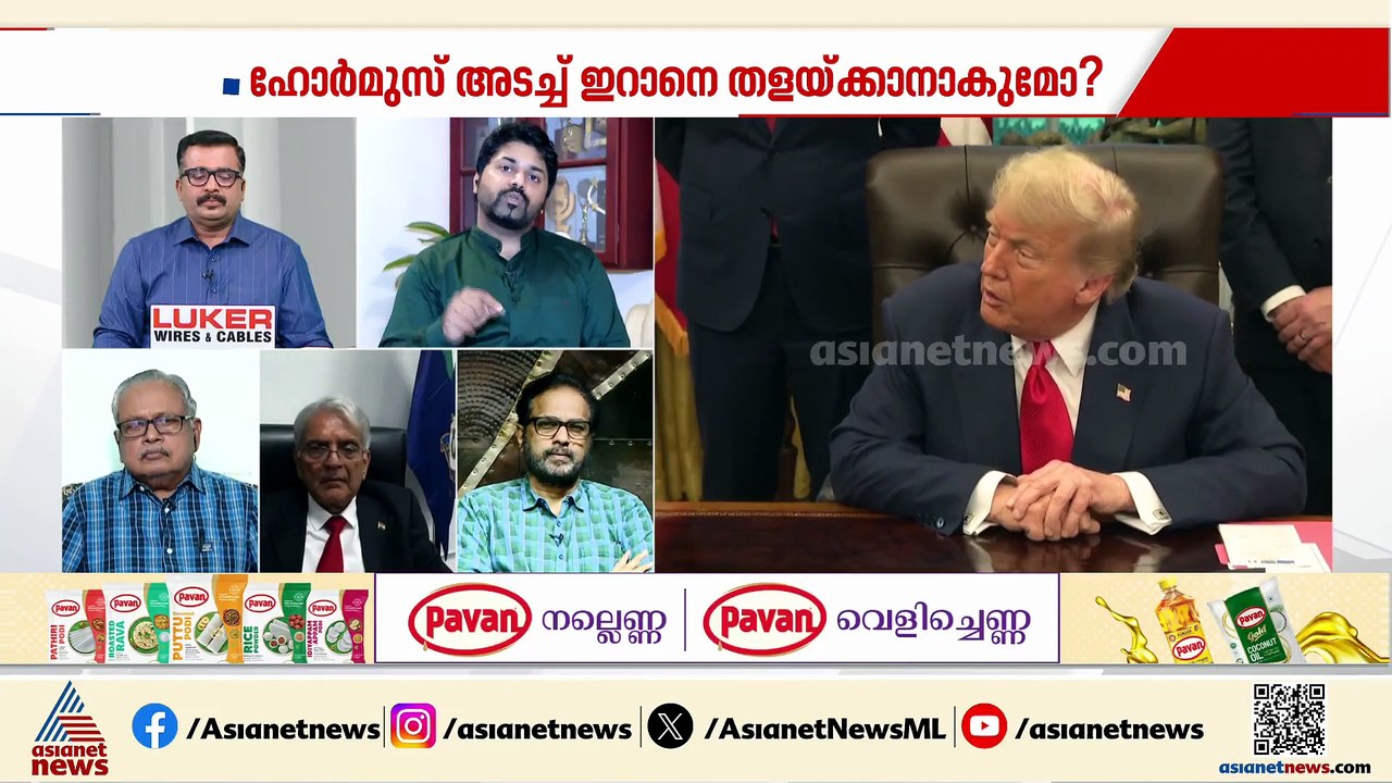 'ചൈനയെയോ റഷ്യയെയോ അമേരിക്ക തൊടില്ല, തൊട്ടാൽ ഇറാൻ-അമേരിക്ക യുദ്ധത്തിൽ ഒതുങ്ങില്ല'