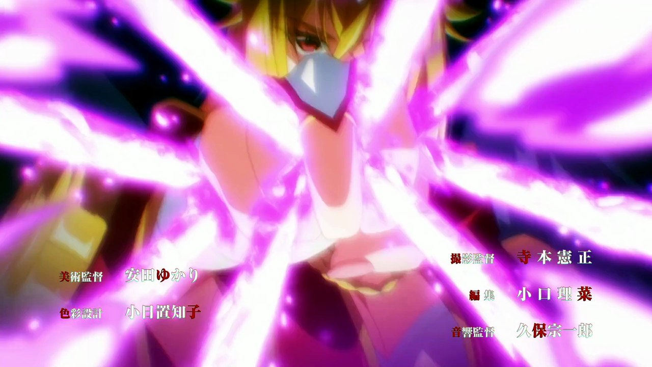 A Wild Last Boss Appeared! Episode 4 | A Wild Last Boss Appeared! | Full Anime English Sub