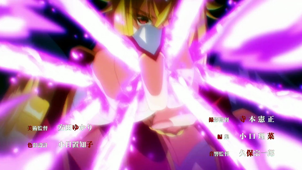 A Wild Last Boss Appeared! Episodio 4 | A Wild Last Boss Appeared! | Anime Completo Sub Español