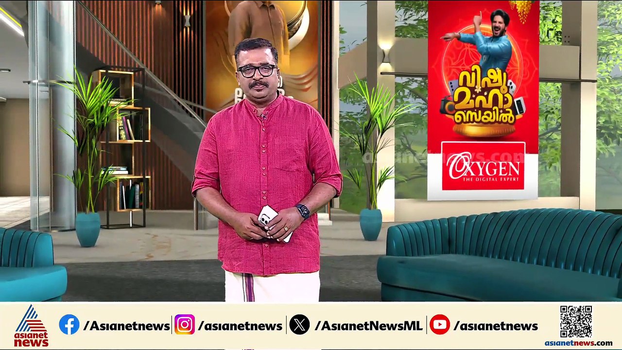 'സഭയെ ഭീഷണിപ്പെടുത്താമെന്ന് ആരും കരുതരുത്'; പി.സി ജോർജിനും ഷോൺ ജോർജിനുമെതിരെ പാലാ ബിഷപ്പ്