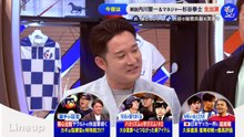 すぽると   動画　2026年04月13日