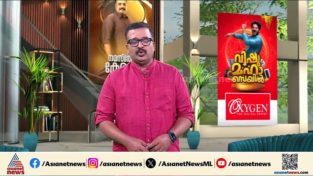 ദൃശ്യ കൊലക്കേസ് പ്രതി റിമാൻഡിൽ; വിനീഷിന് മാനസിക പ്രശ്നമില്ലെന്ന് പൊലീസ്