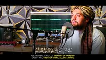Ayatul_Kursi_with_English_Translation_Powerful_Protection_Most_Beautiful_Recitation_for_Peace video tags with kamas