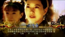 Tân Thủy Hử 2011 - Tập 5 Full HD Thuyết minh