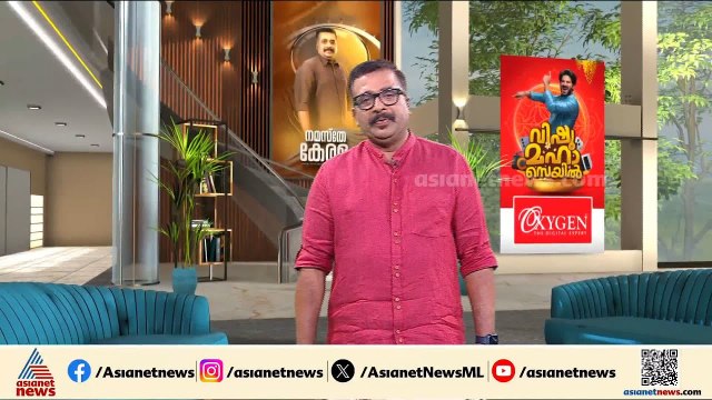 തൃശൂർ വീടിനുളളിൽ വയോധിക മരിച്ച നിലയിൽ; ആഭരണങ്ങൾ കാണാനില്ലെന്ന് പരാതി, കൊലപാതകമെന്ന് സംശയം