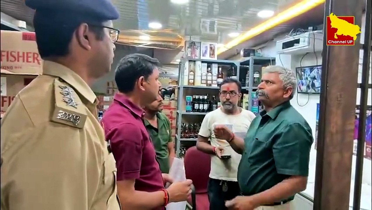 Varanasi: कफ सिरप तस्करी सिंडिकेट पर बड़ी कार्रवाई, शुभम जायसवाल से जुड़ी दुकानें सीज | Channel UP