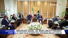 Wapres AS dan Jubir Kemlu Iran Buka Suara soal Alasan Negosiasi di Pakistan Gagal | KOMPAS SIANG