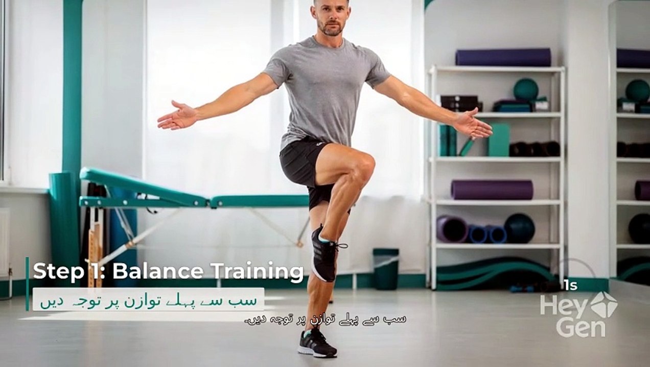 Ankle stability in physical therapy
