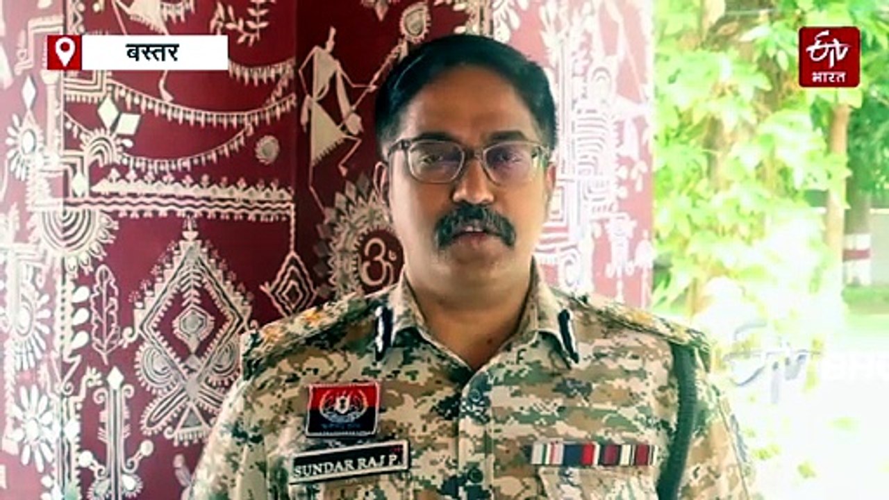 तेलंगाना कैडर की हार्डकोर नक्सली ACM रुपी ढेर, कांकेर मुठभेड़ में मिली सफलता, डेडबॉडी बरामद