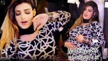 Koka Mein Paya Mahiya, Urwa Khan,New Latest Dance,Nice Performance, 2026 S Studio