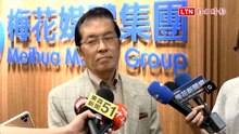 中共「惠台措施」口惠而實不至？張榮恭：先善意回應