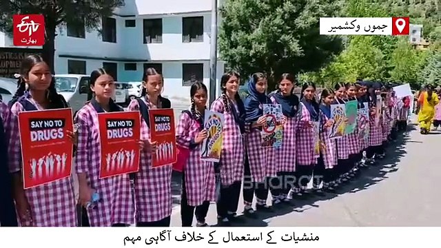طلبا کی جانب سے ذمہ دار شہری بننے کا عزم، ضلع ترقیاتی کمشنر نے ریلی کو جھنڈی دکھا کر کیا روانہ