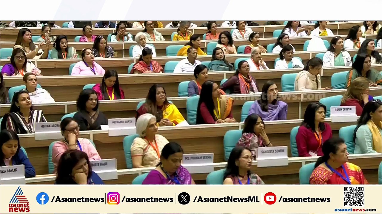വനിതാ സംവരണ ബില്ല് നേട്ടമാക്കി BJP; ആശങ്കകൾ പങ്കുവച്ച് കോൺ​ഗ്രസ്, നാരിശക്തി സമ്മേളനം ആവേശമാക്കി മോ