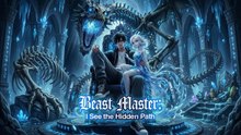 [ENG] Beast Master I See the Hidden Path Full Movie ❤️FlashZone