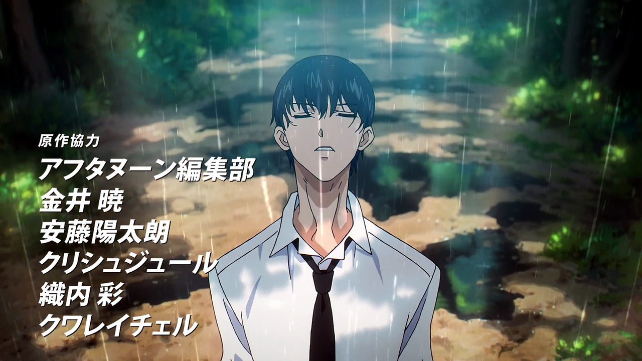 Wandance Folge 7 | Wandance | Anime Deutsch Untertitel