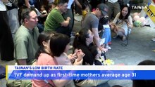 Average First-time Moms Get Older As Birth Rate Hits New Low in Taiwan