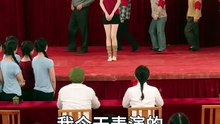 抖音新剧上线#黄文博＆翟欣然 - 八零老公甜蜜蜜 (下)