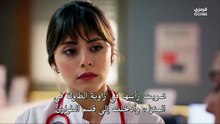 مسلسل الطبيب الحلقة 7 مترجمة