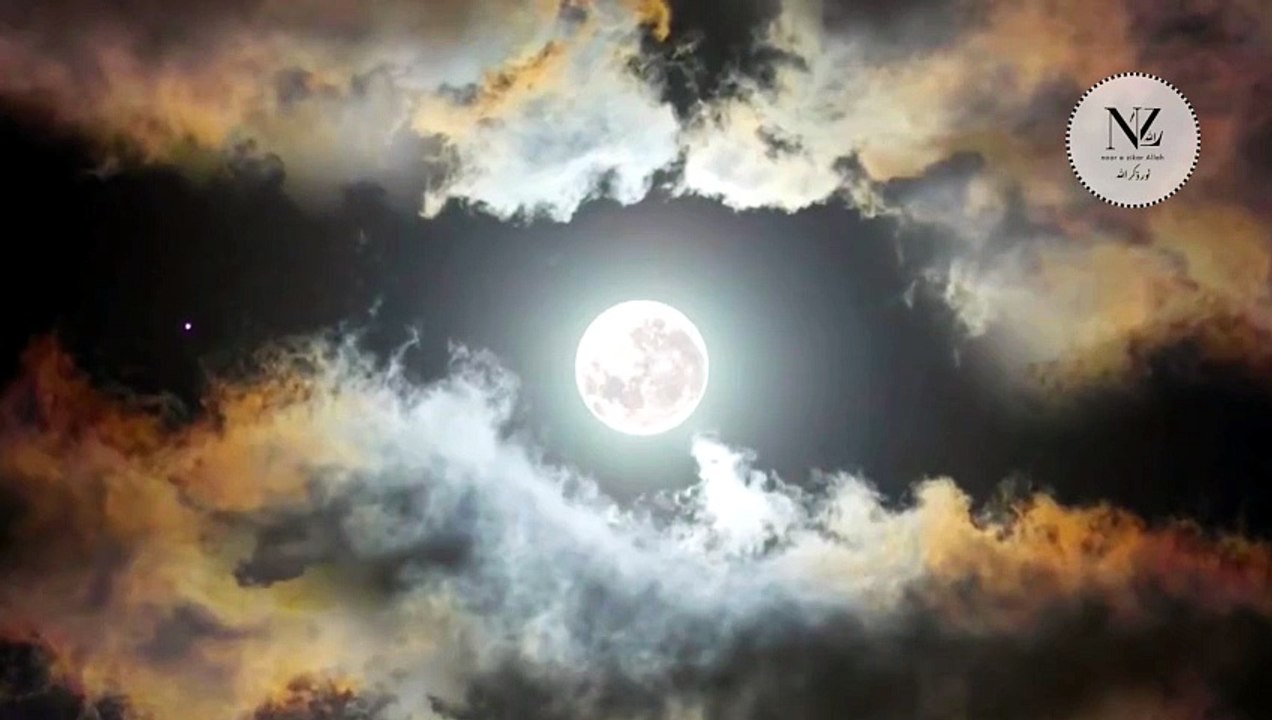 Binaural Beat "ALLAH HU" Chants for Deep Focus and Rapid Mental Clarity || noorezikarAllah