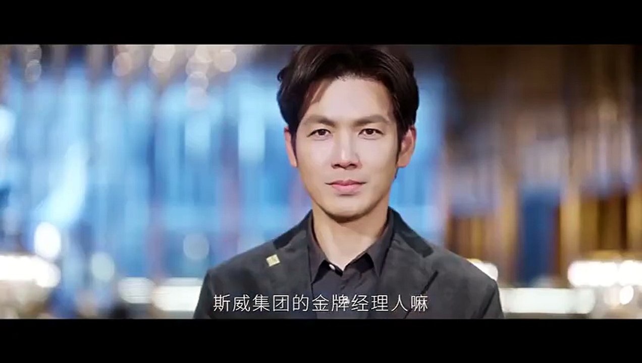【Trailer】《蜜语纪》The Epoch of Miyu 定档预告｜0413 情场博弈 重置人生