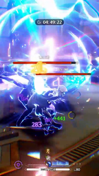 How does Buling Forte Works