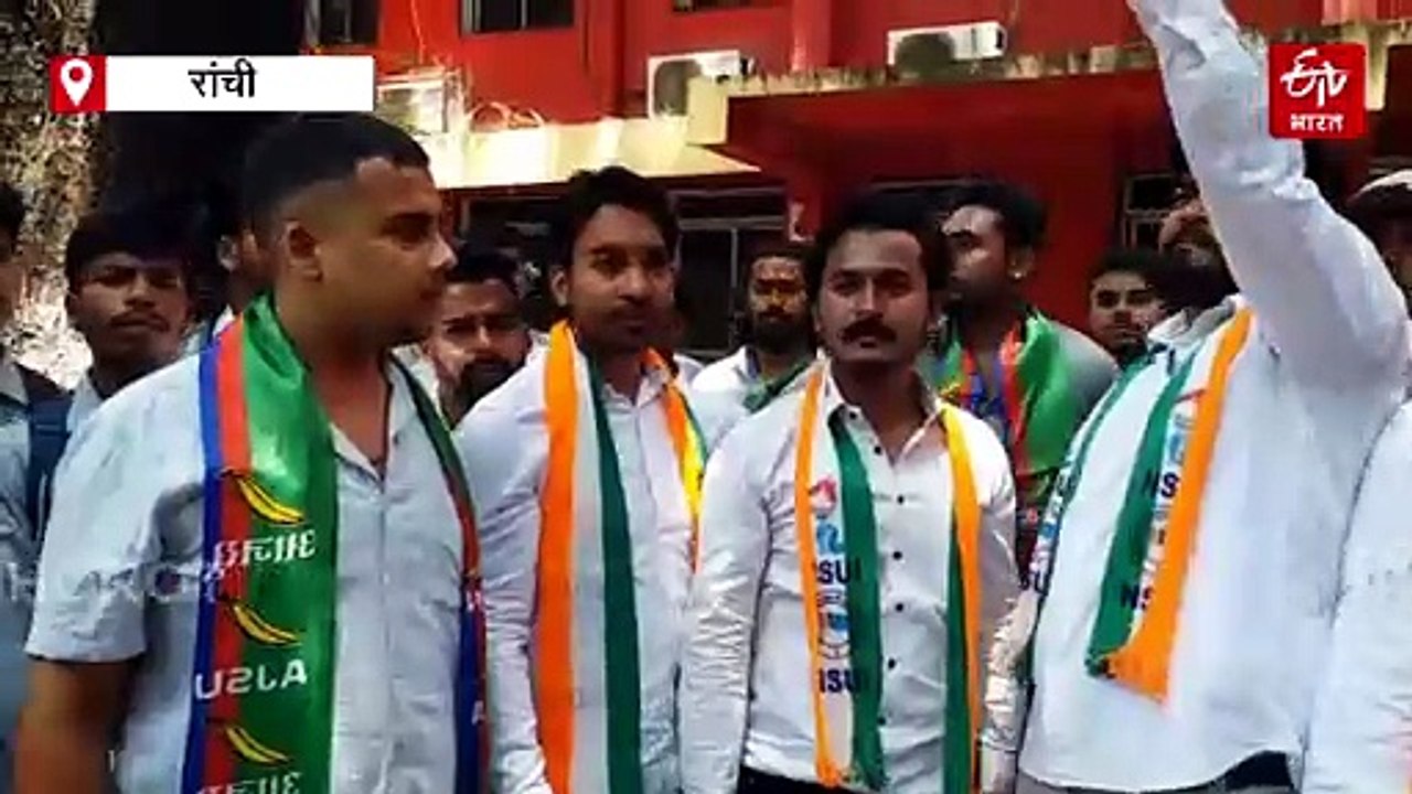 रांची विश्वविद्यालय में छात्रों का फूटा गुस्सा, सेशन लेट और अव्यवस्थाओं के खिलाफ NSUI का जोरदार प्रदर्शन