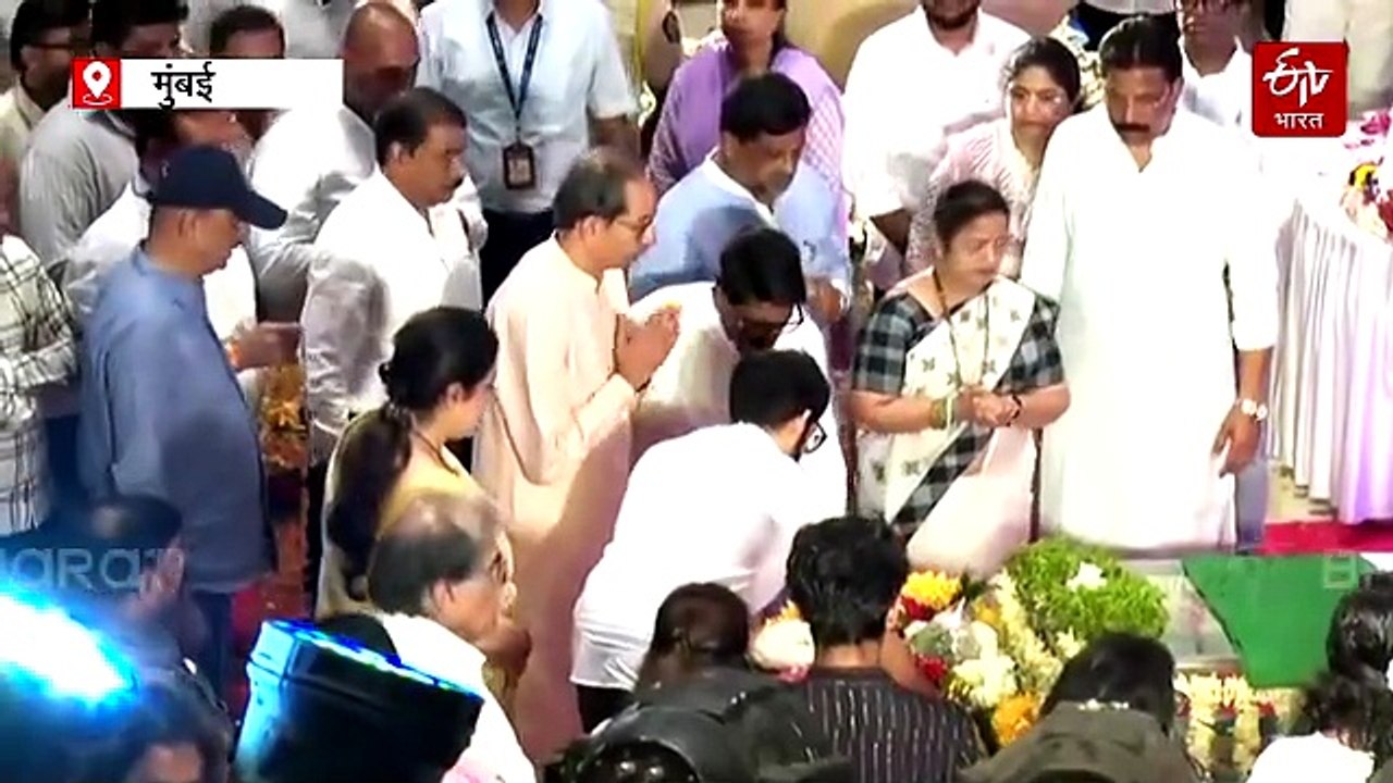 आशा भोसले यांच्या अंत्यदर्शनासाठी दिग्गजांची हजेरी; तब्बूू, सचिन तेंडुलकर, रश्मी ठाकरेंना अश्रू अनावर