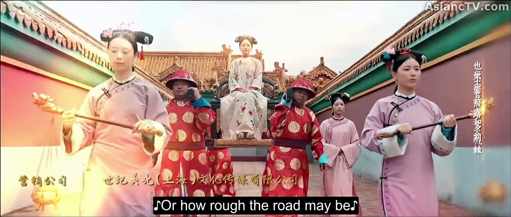 EP.1 This Palace Maid Isn't Very Calm (2026)