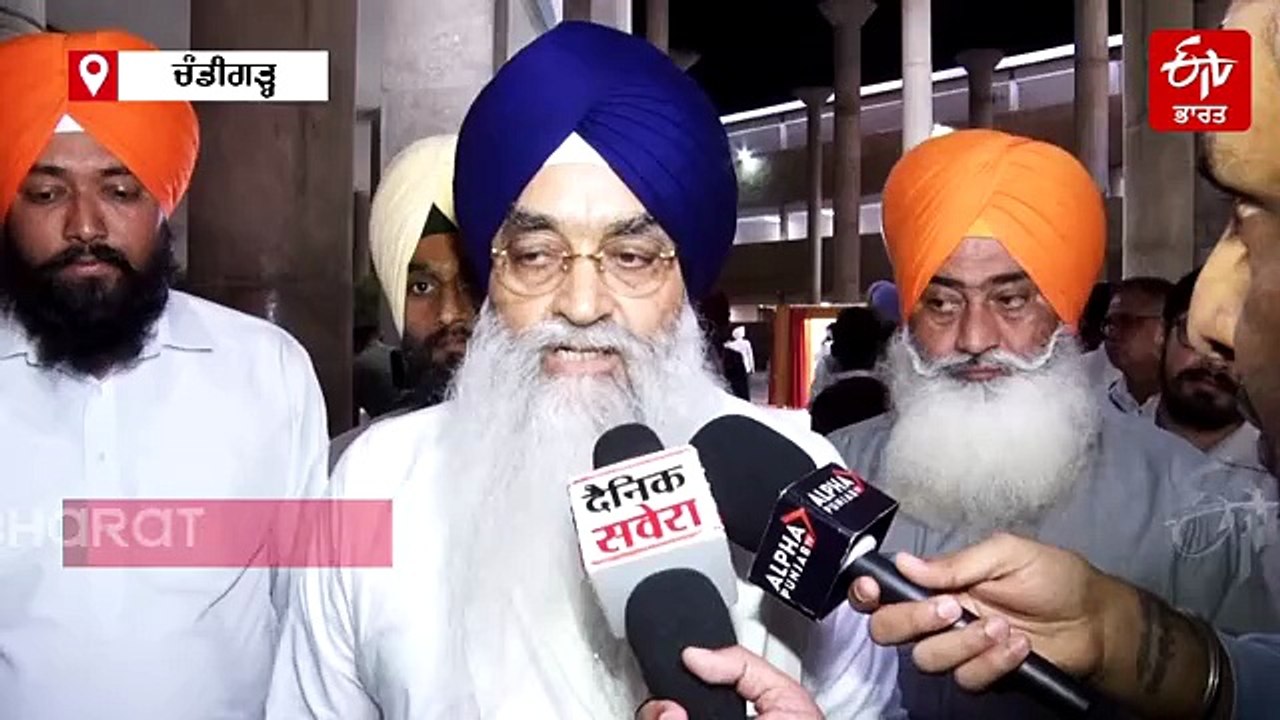 Sacrilege Amendment Session: ਸਰਬ ਸੰਮਤੀ ਨਾਲ ਜਾਗਤ ਜੋਤ ਸ੍ਰੀ ਗੁਰੂ ਗ੍ਰੰਥ ਸਾਹਿਬ ਜੀ ਸਤਿਕਾਰ ਸੋਧ ਬਿੱਲ 2026 ਪਾਸ, ਸਦਨ ਅਣਮਿੱਥੇ ਸਮੇਂ ਲਈ ਮੁਲਤਵੀ