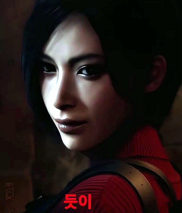 Ada Wong Edit (miniskirt -aoa)