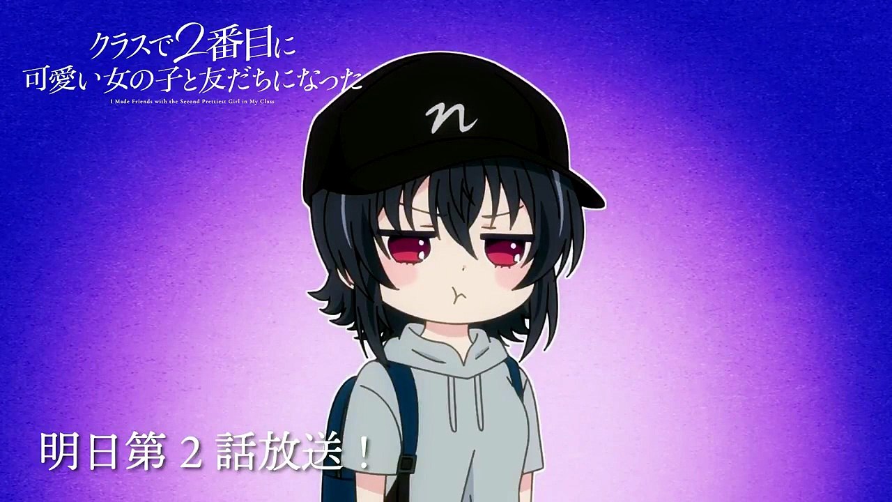 "I Made Friends with the Second Prettiest Girl in My Class (Class de 2-banme ni Kawaii Onnanoko to Tomodachi ni Natta)" TV Anime Episode 2 preview