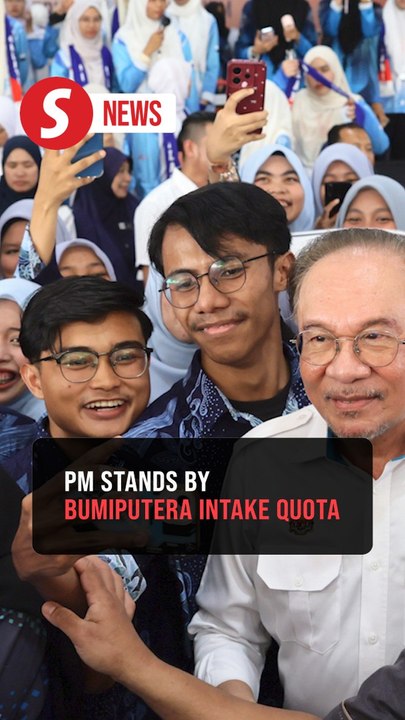 Anwar: 90% Bumiputera students admission quota to stay