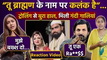 Kanika Sharma Controversy: Trolls को दिया Angry Reply, “Asli Sanatani Bano” Video Viral | Full Story