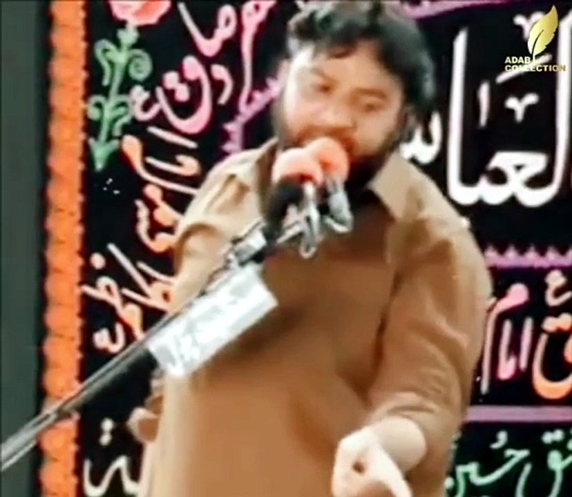 Haq na shoukat ghasab hojye Zahra (S.A) ka|Shoukat Raza Mir
