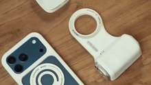 World's First Magnetic Apple iPhone Camera Grip — 40 LED Selfie Light, No App Needed