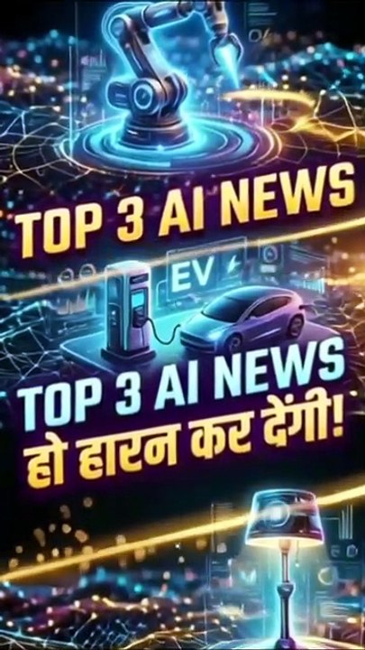 AI is Taking Over! 🤖 BMW, BYD & Laundry Robots? #Shorts #TechnoAI