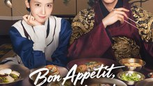 Bon Appetit, Your Majesty - Episode 11