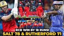 RCB vs MI IPL 2026 Highlights: RCB Defeat Mumbai by 18 Runs | Salt 78, Rutherford 71 & Patidar Blitz at Wankhede