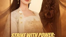 Strike With Power Princess Of Wit And Might- Drama Movie English Sub | Full Short Drama | English Sub 2026