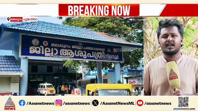 ഫുട്ബോൾ കളിക്കുന്നിതിനിടെ കിണറ്റിൽ വീണു; രക്ഷകരായി അഗ്നി രക്ഷാ സേന