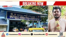 ഫുട്ബോൾ കളിക്കുന്നിതിനിടെ കിണറ്റിൽ വീണു; രക്ഷകരായി അഗ്നി രക്ഷാ സേന