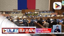 Kamara, pinanawagan ang agarang pagpapatupad ng suspension sa excise tax ng LPG at Kerosene | ulat ni Vel Custodio