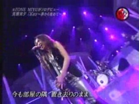 Nagase Miyu - Key ~Yume Kara Samete~ (MUSIC FIGHTER)