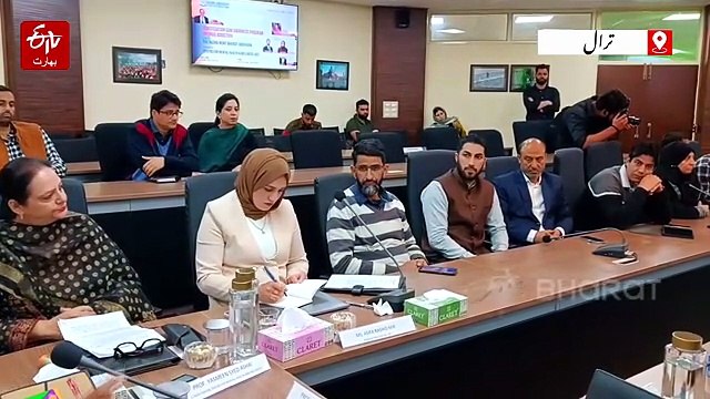 اسلامک یونیورسٹی میں منشیات کی لت سے متعلق آگاہی پروگرام کا اہتمام